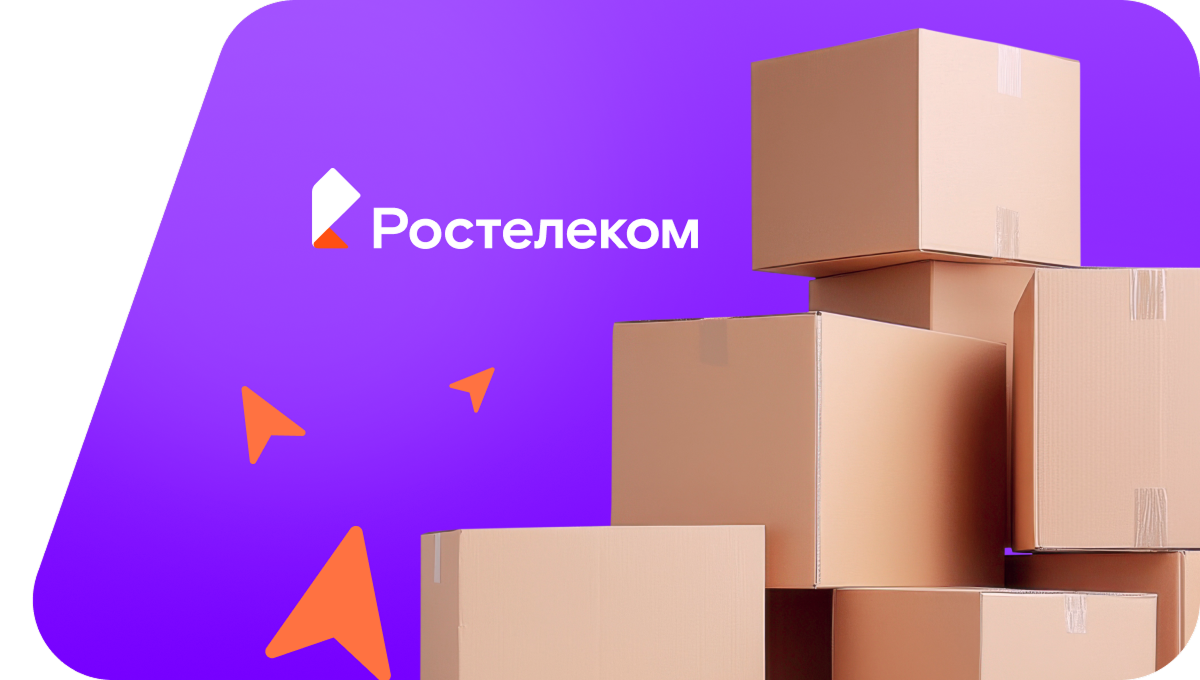 Переезд в новую квартирув&nbsp;посёлок Осьмино (Ленинградская область)